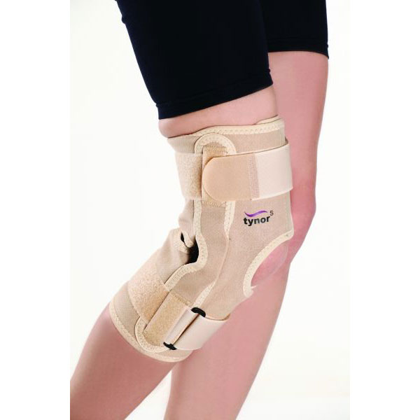 Επιγονατίδα με οπή και μπανέλες ελαστική "Fuctional Knee Support"