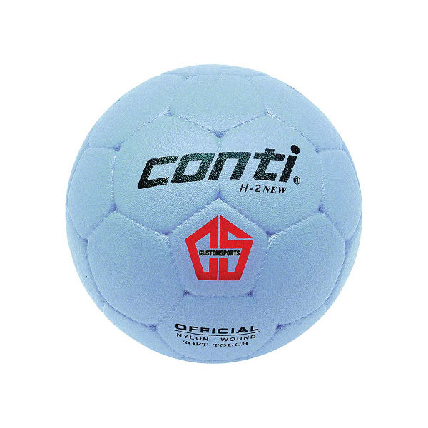 Μπάλα Handball 2  41318