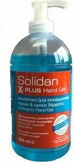 Gel Αντισηπτικό 600ml SOLIDAN